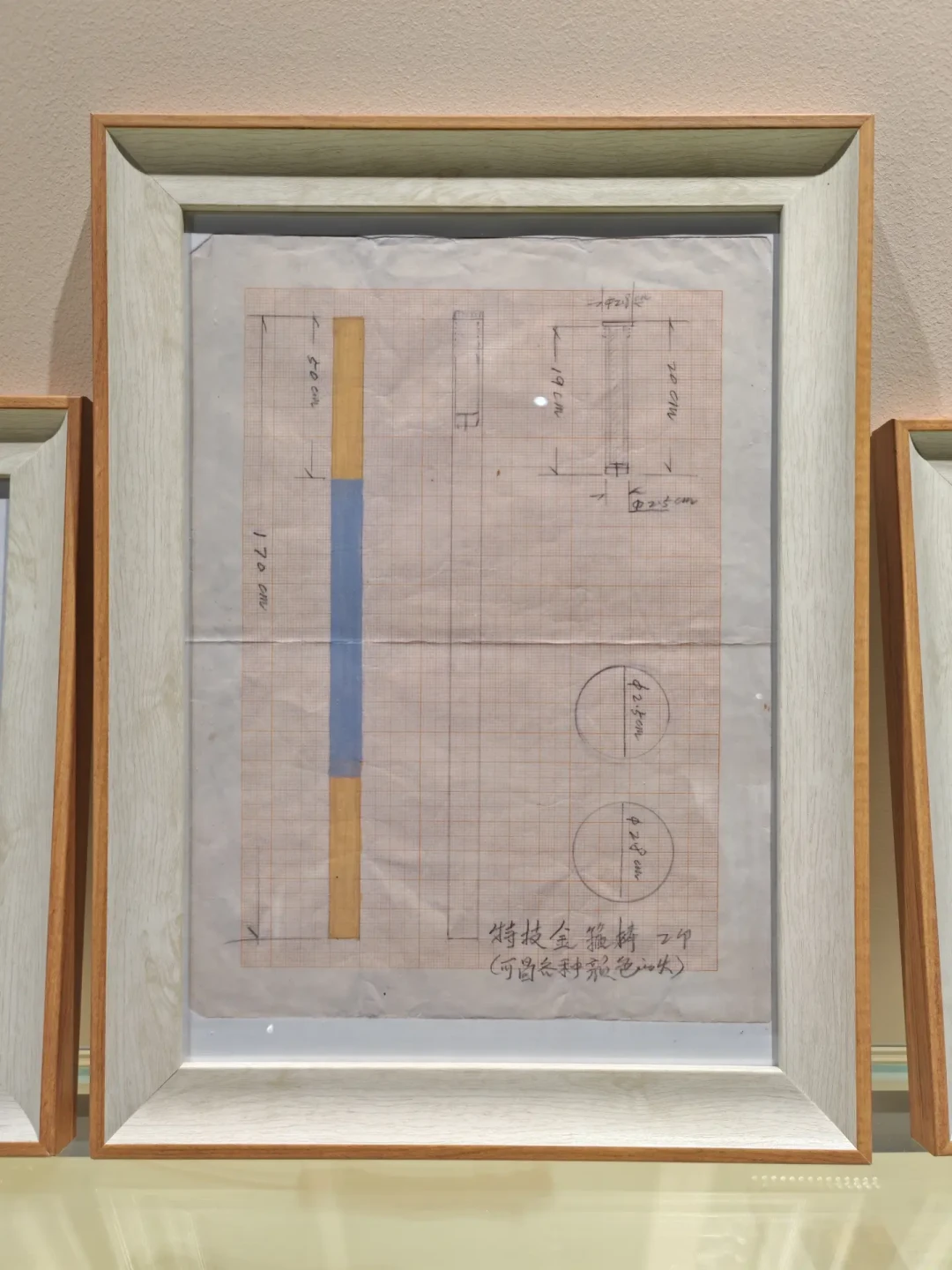 金箍棒裂了,酒杯是报纸糊的——86版《西游记》道具展,值不值得专程跑一趟通州?