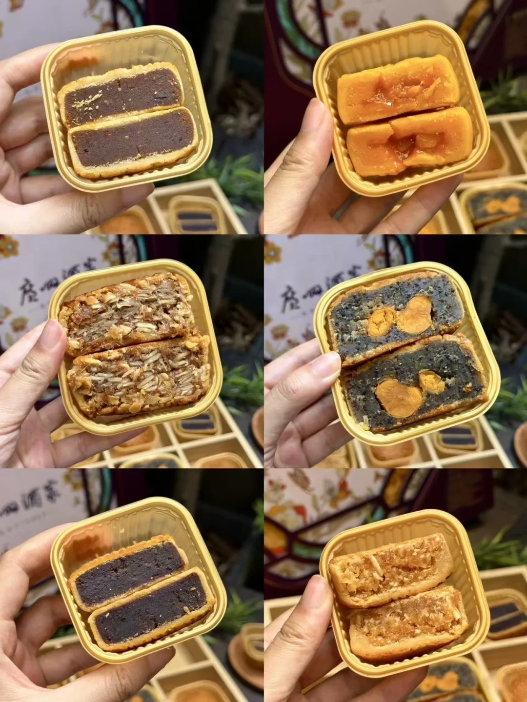中秋倒计时3天:广州酒家月饼