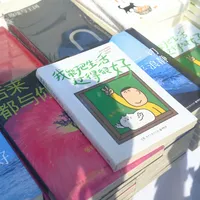 地坛书市27本打到2.67折，可有人买一套比京东还贵30块：最后5天，先看懂这笔账再冲