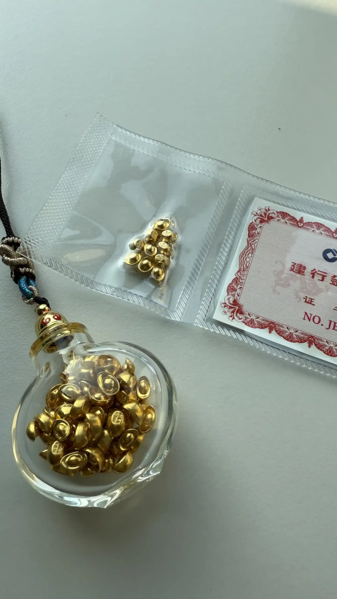 798的金豆先别急着