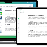 印象笔记App下架了，自动续费没下架：四条渠道取消入口逐个关，已扣的钱按这个顺序退