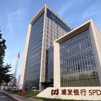 浦发"炒金"通道本周五关闸：最后 3 天，平仓还是提货？先分清停的不是积存金