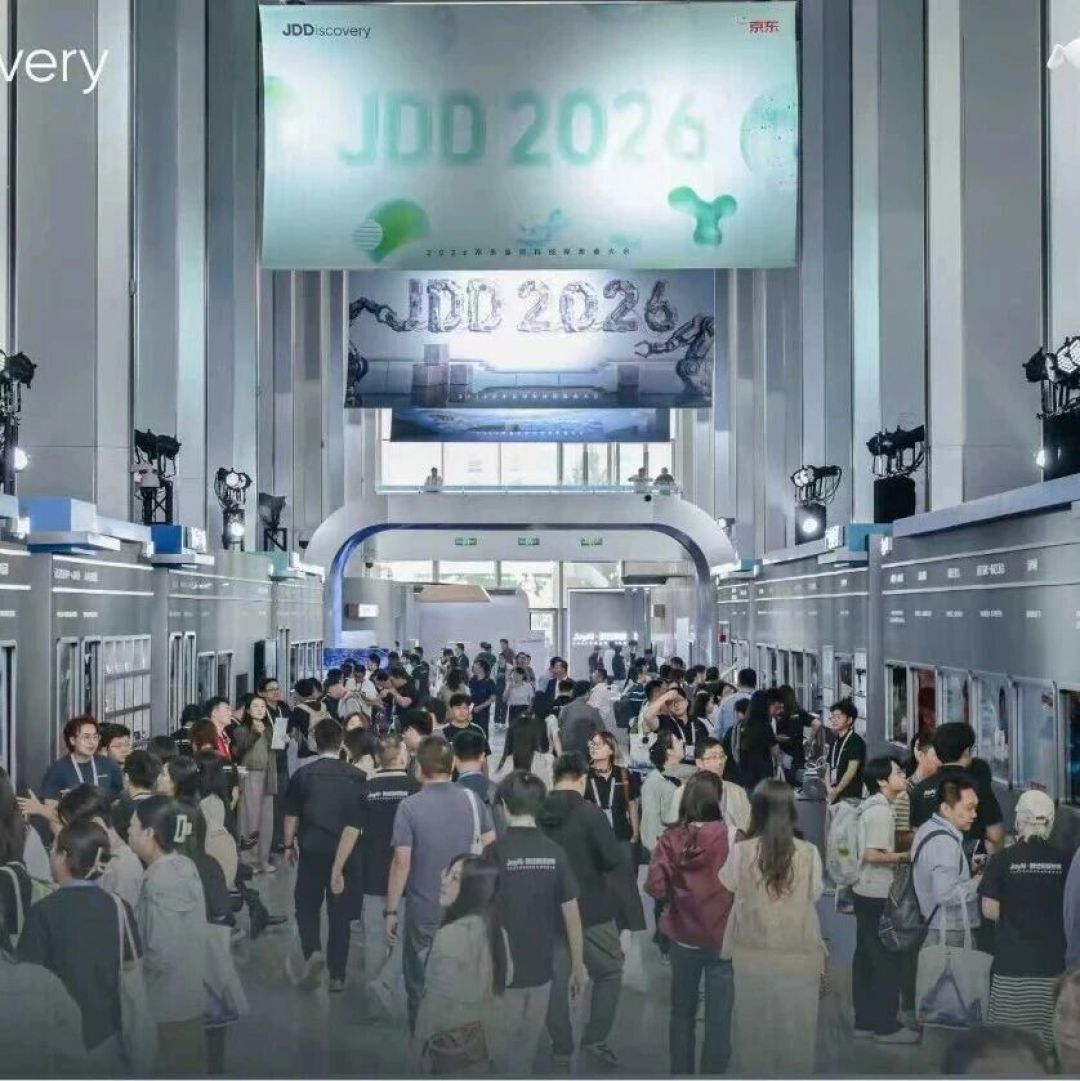 MAXHUB会议平板选购指南:连续9年市占第一,但智锐、新锐、灵锐别买错