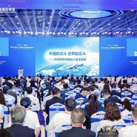 国家发改委定调北斗产业5年破万亿，14亿手机已全面接入