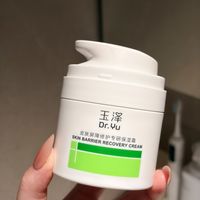 换季一吹风就脸红？杨紫带火的玉泽怎么选不踩雷：干敏油敏对号入座，附当前好价