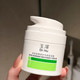 换季一吹风就脸红？杨紫带火的玉泽怎么选不踩雷：干敏油敏对号入座，附当前好价