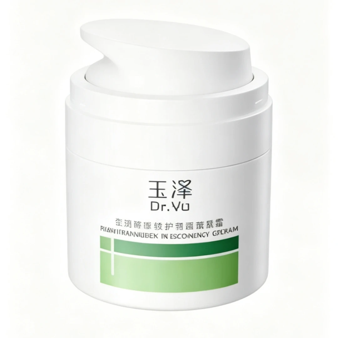 换季一吹风就脸红？杨紫带火的玉泽怎么选不踩雷：干敏油敏对号入座，附当前好价