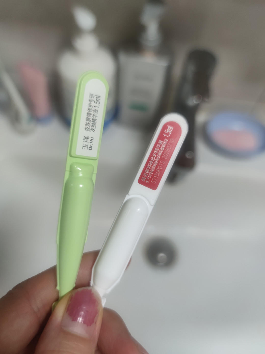 换季一吹风就脸红？杨紫带火的玉泽怎么选不踩雷：干敏油敏对号入座，附当前好价