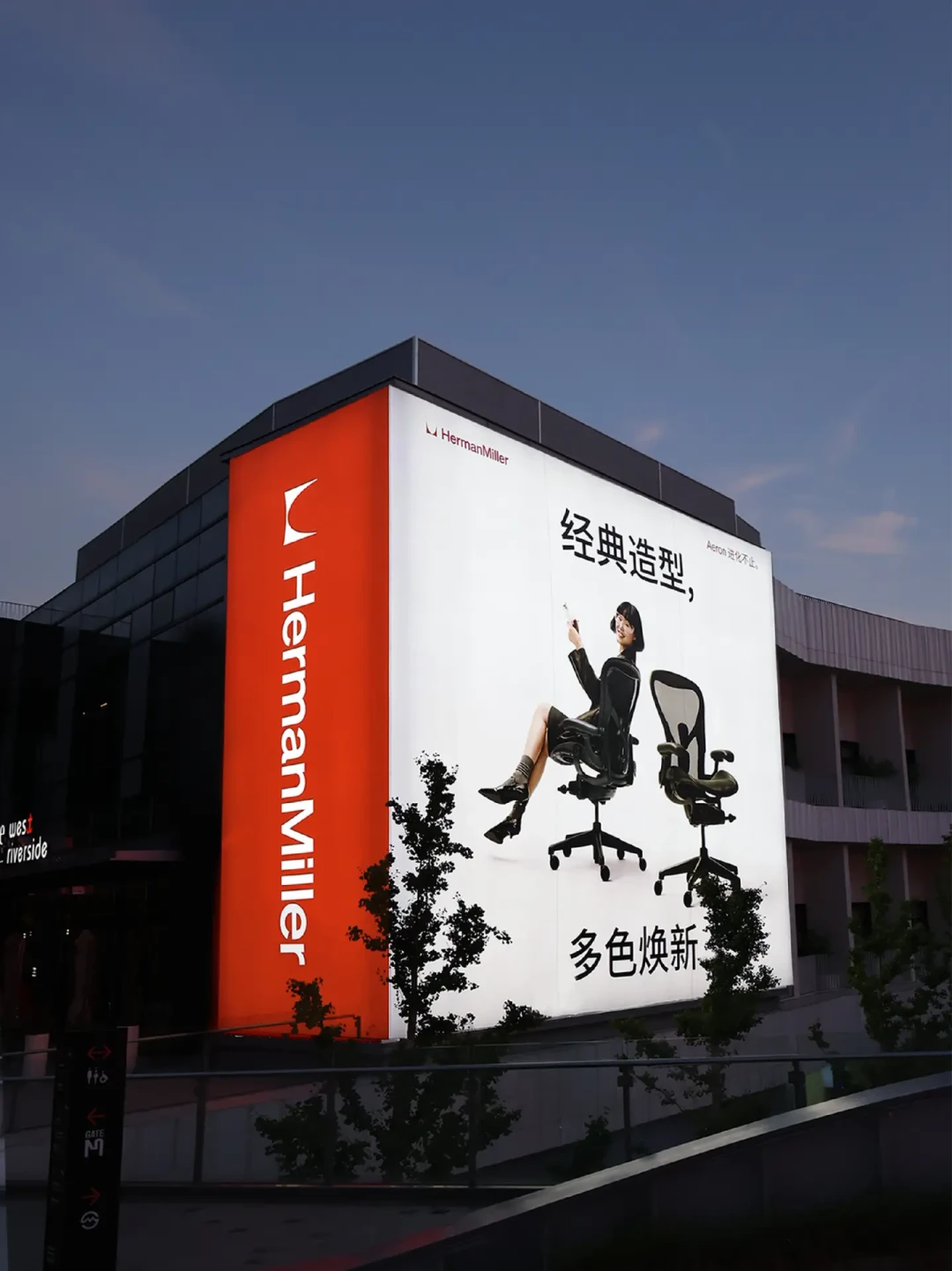 Aeron新色终于能实看了:对完三条官方时间线和五十多条评论,上海两波快闪的档期、怎么坐、谁值得跑,一次摆清
