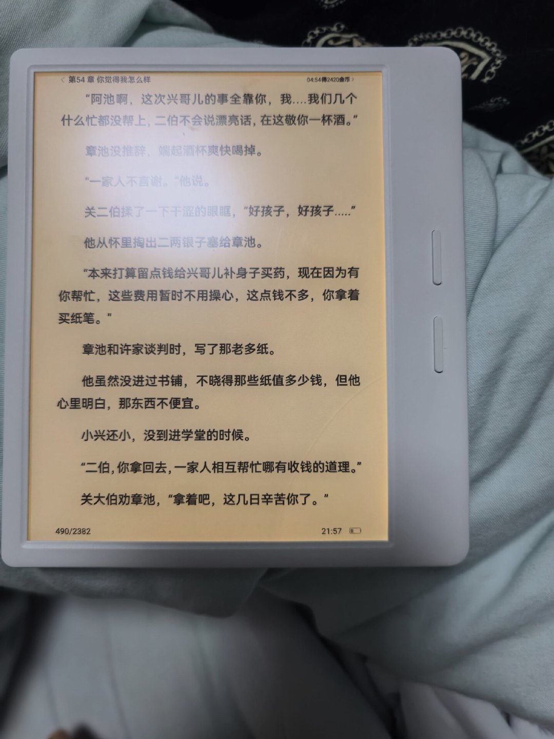 种草帖把Ocean5Pro推给一批新主人，紧接着求助帖就多起来了：糊的是设置、漏的是特性，这三条线才算问题