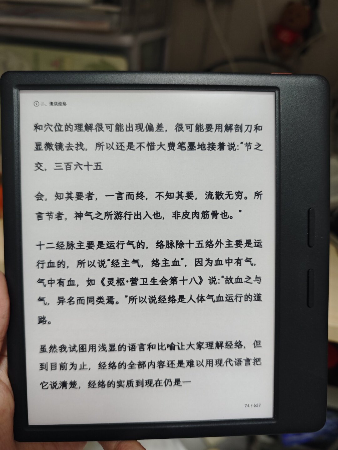 种草帖把Ocean5Pro推给一批新主人，紧接着求助帖就多起来了：糊的是设置、漏的是特性，这三条线才算问题
