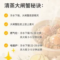 阳澄湖9月28日才开捕，中秋前的“阳澄湖蟹”哪来的：丰产年挑蟹、蒸蟹时间表一次讲清