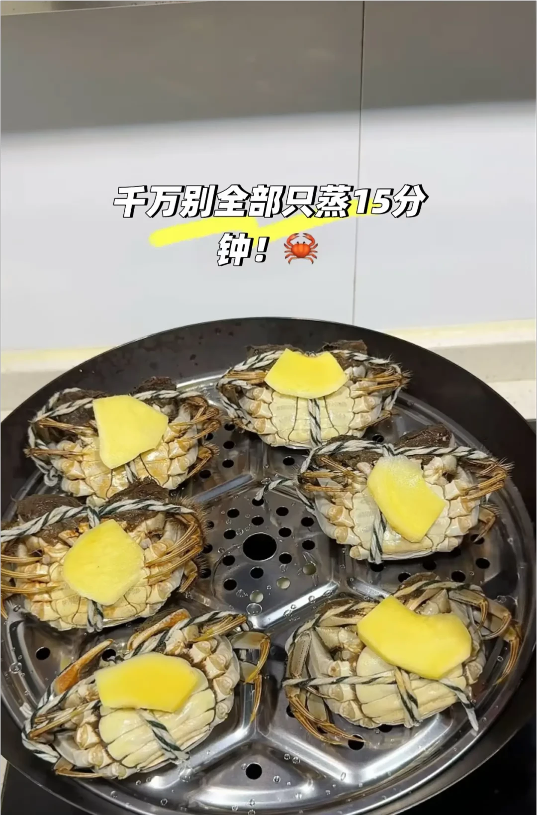 阳澄湖9月28日才开捕，中秋前的“阳澄湖蟹”哪来的：丰产年挑蟹、蒸蟹时间表一次讲清