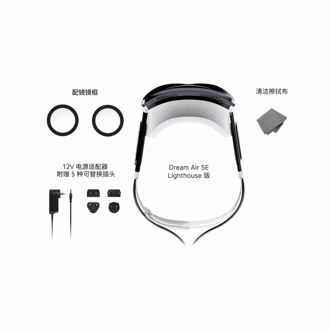 小派把Micro-OLED PCVR打到899美元档:这波画质升级要不要跟?头显、显卡、镜片三本账先算完