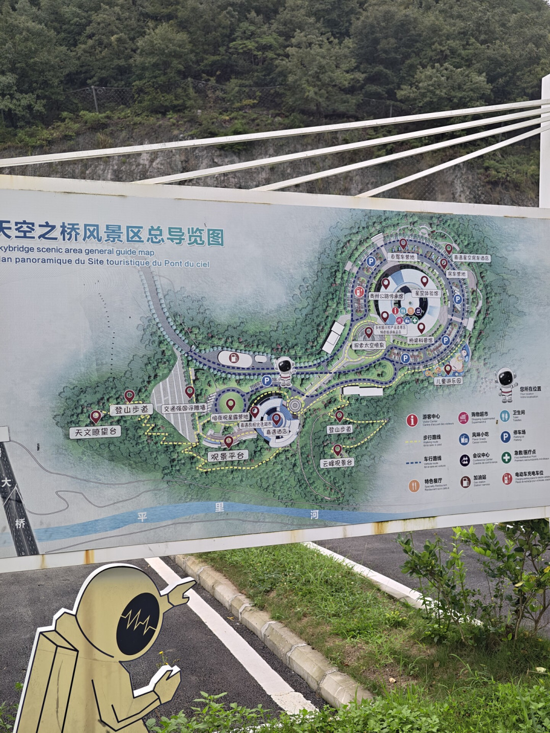 中秋打头、国庆接上:床车第一晚要睡服务区,先把3条规则和4本账捋直