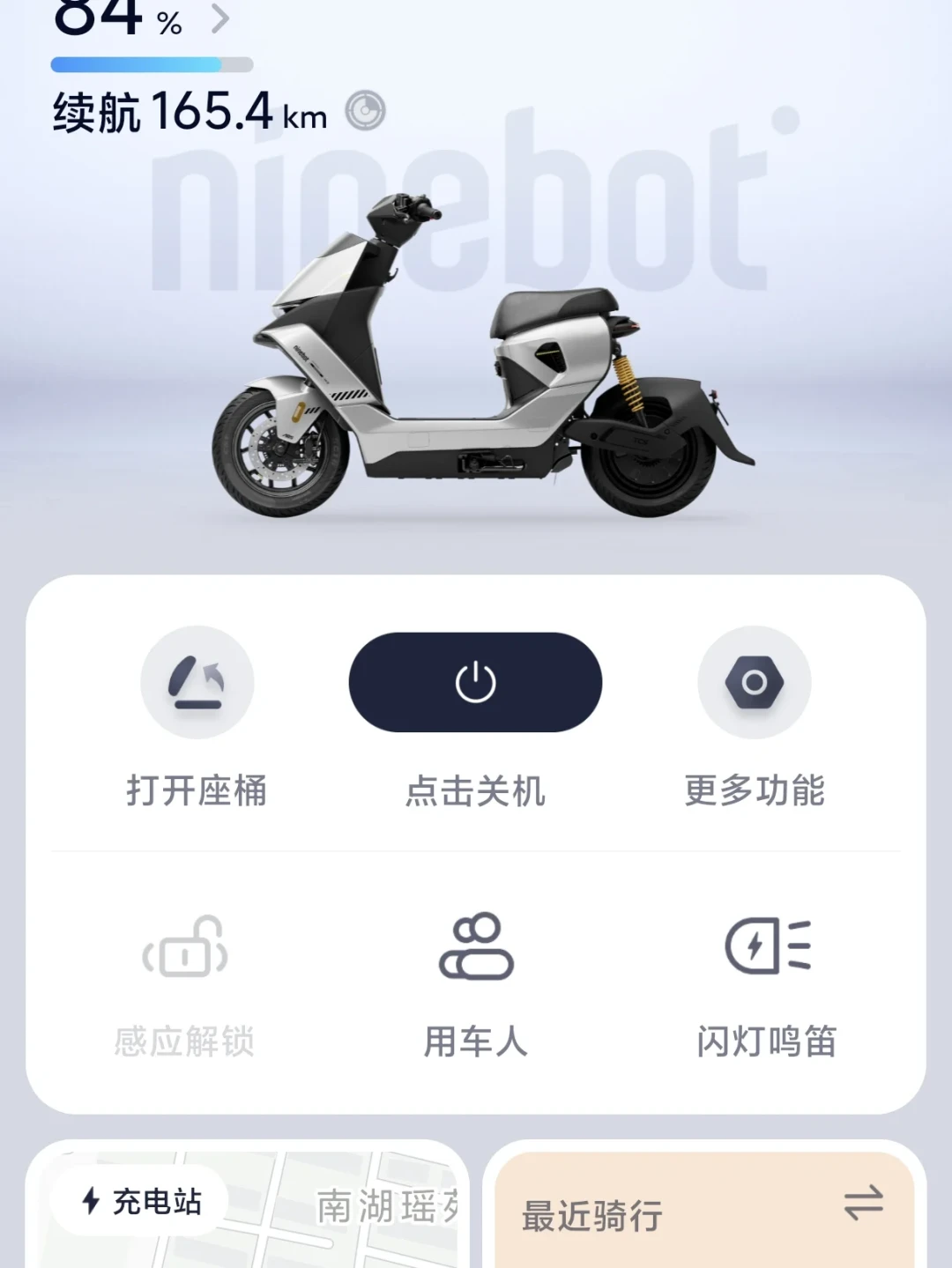 爱玛2200、九号3200,智能服务还只免费一年:3000档新国标电自下单前,先把“智能溢价”算清这三笔账