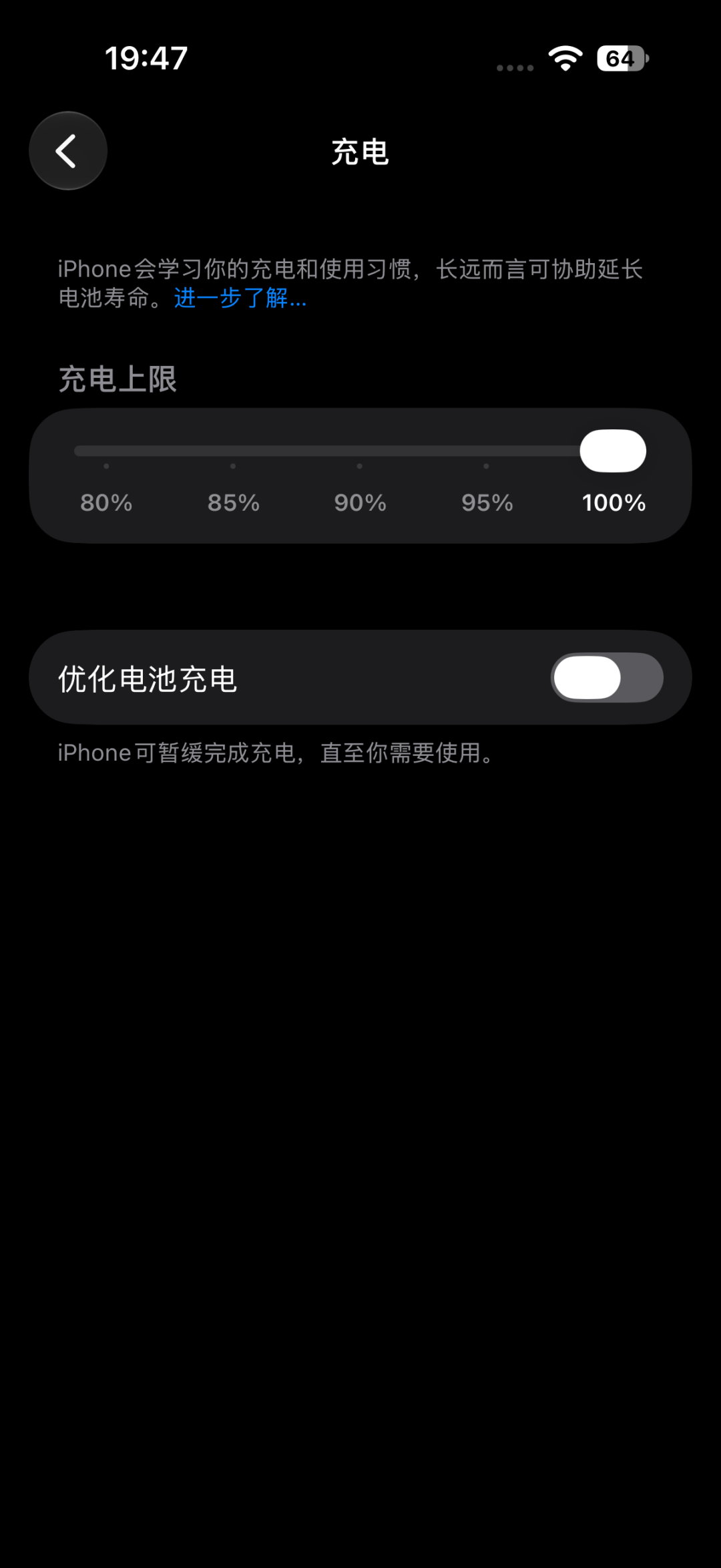 电池都卷到11000mAh了,充电头却先挑人了:iPhone 18满速锁进329元新头、华为放开100W卡在一根6A线、小米退出统一快充协会、安克在AVS上翻了车——你手里的新机该配什么头什么线,我替你分人群算清了