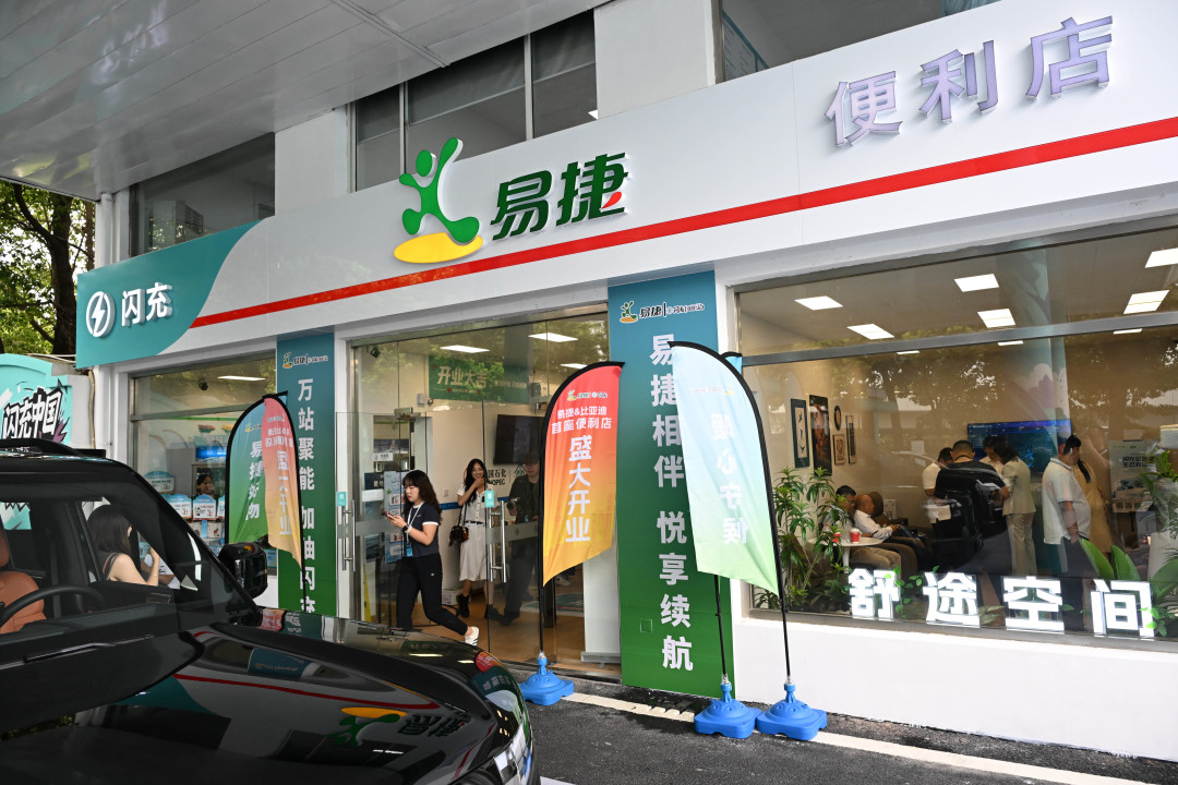 王传福与李斌