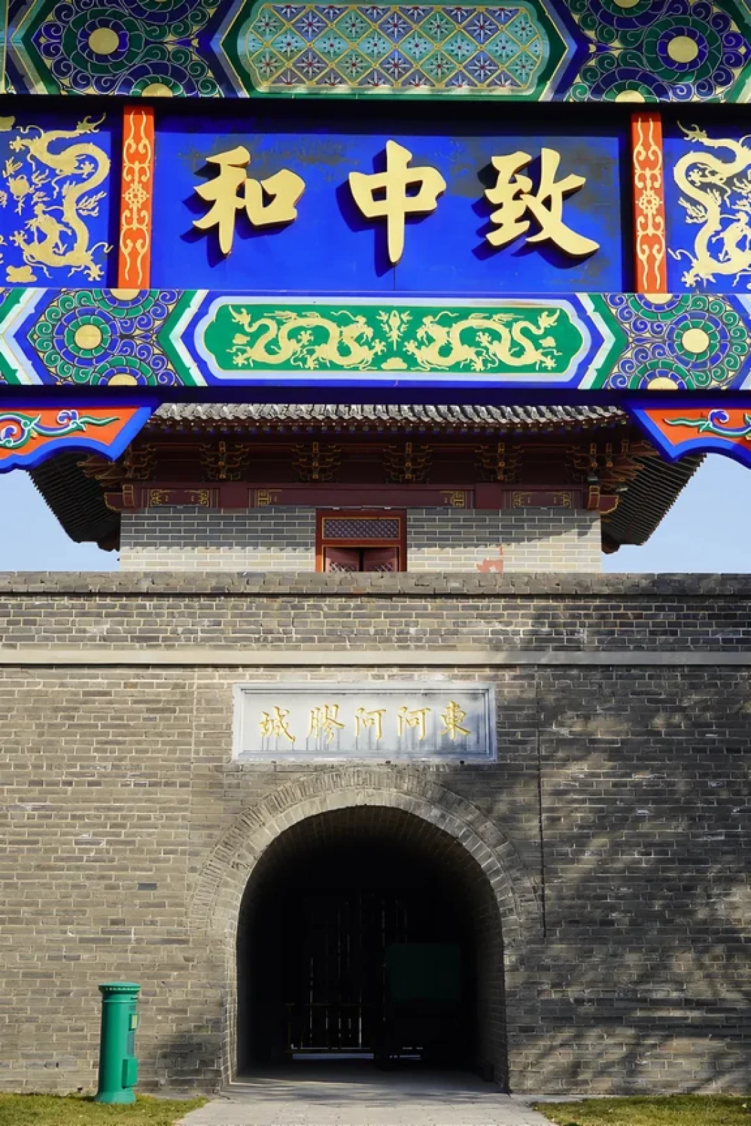 《大宅门》的8个现实坐标,能直接走进去的只有4个:人均0到九百多,这两处重名坑国庆前就得知道