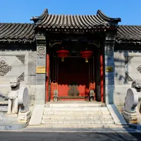 《大宅门》的8个现实坐标,能直接走进去的只有4个:人均0到九百多,这两处重名坑国庆前就得知道