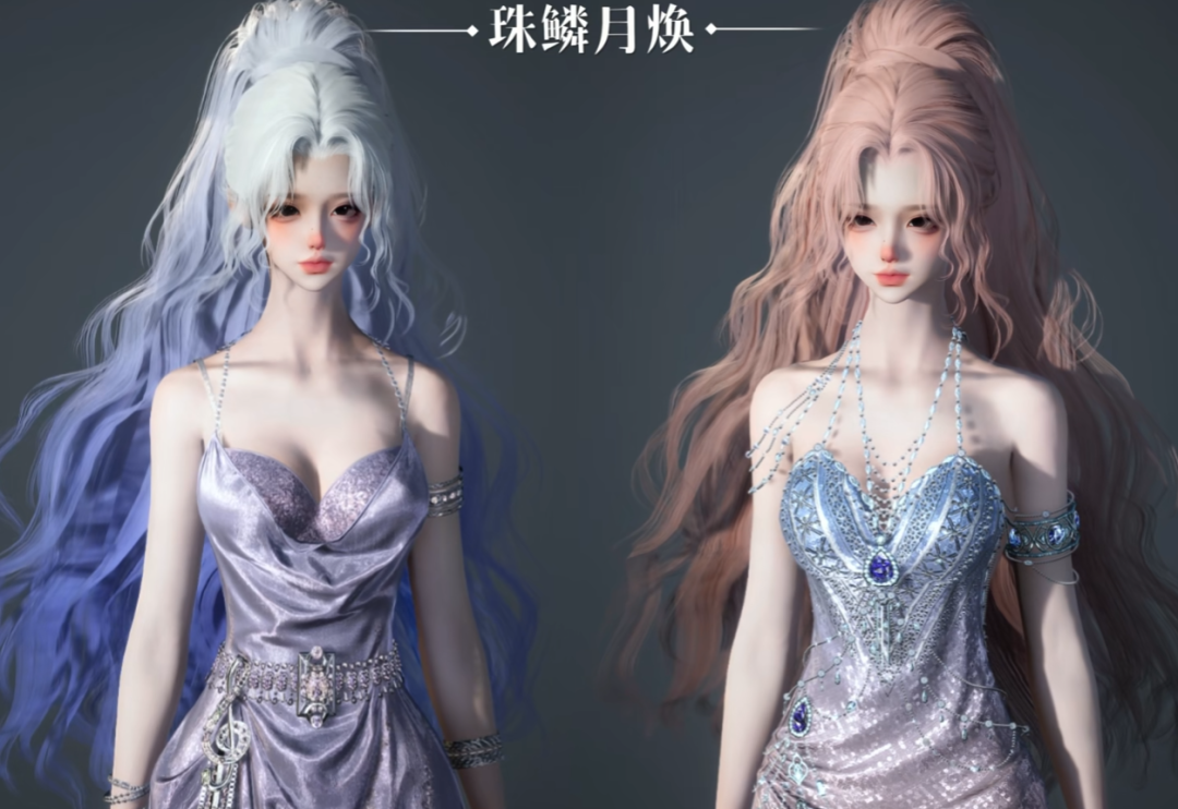 九月流水腰斩,逆水寒手游把宝全押在张起灵身上:9月24日提档上线,回坑和氪金前先看这篇
