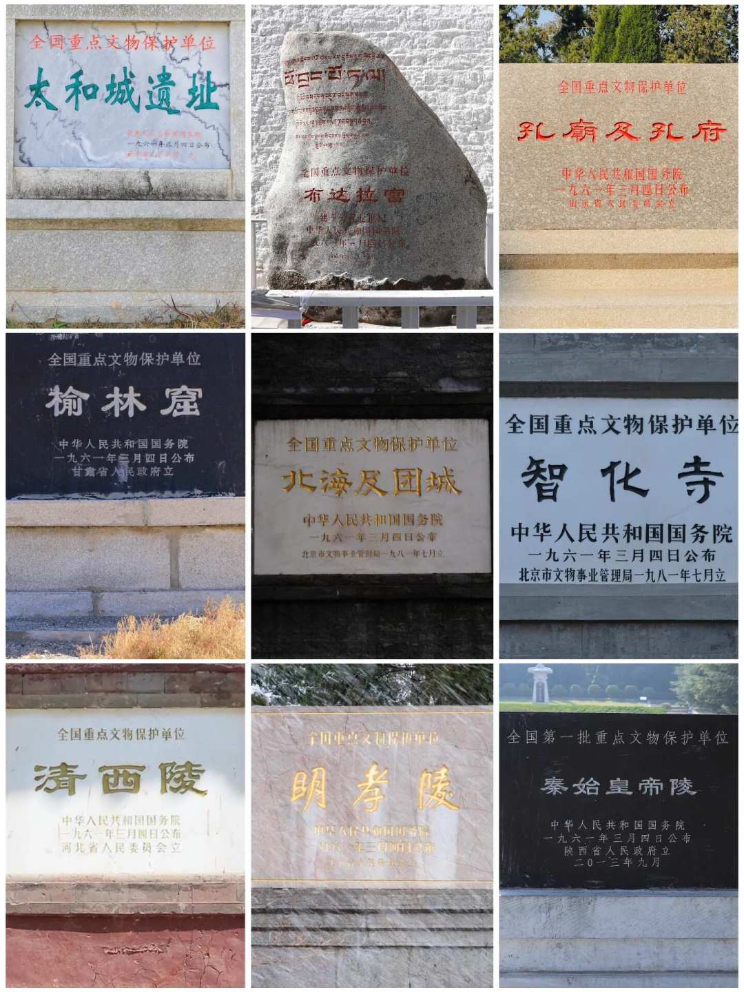 「日本古建都是翻新的,中国古建都是破的」?出发看古建前,先把两边的修缮账本对一遍