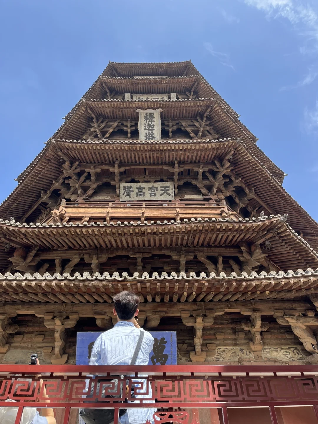 「日本古建都是翻新的,中国古建都是破的」?出发看古建前,先把两边的修缮账本对一遍