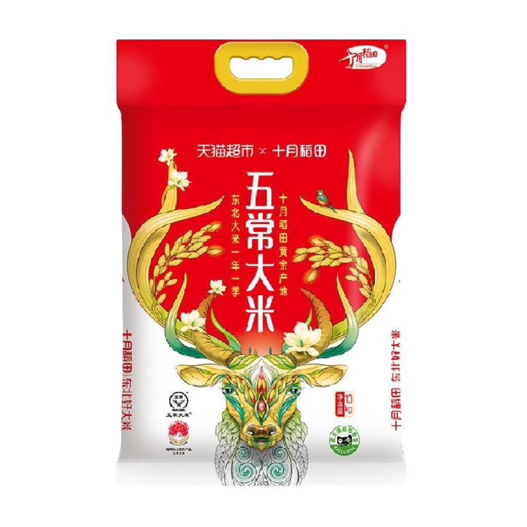 五常大米