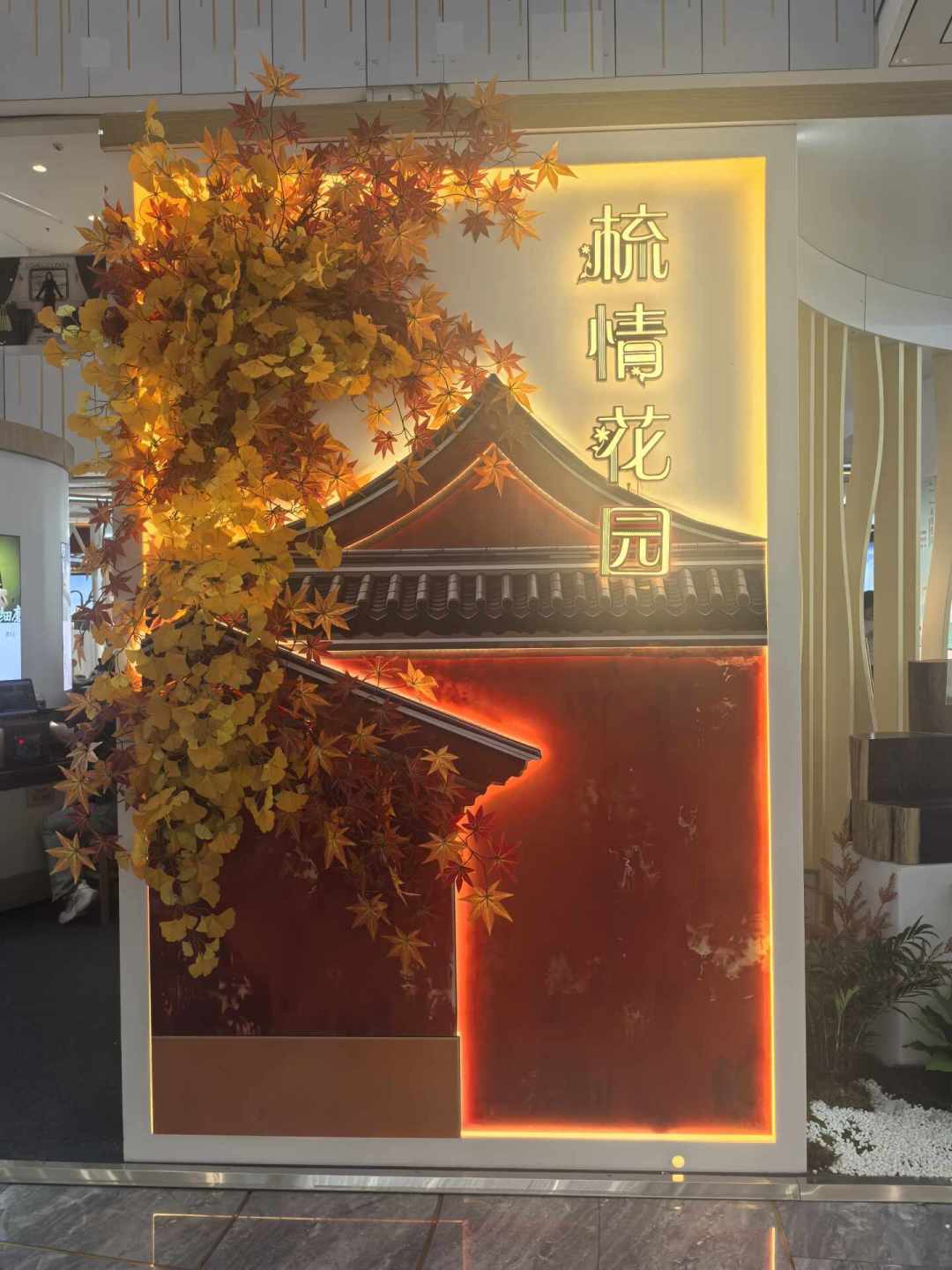 谭木匠在山姆卖到缺货求购:169.9元三件套,翻完两个月的晒帖和评论,先看清这笔材质账