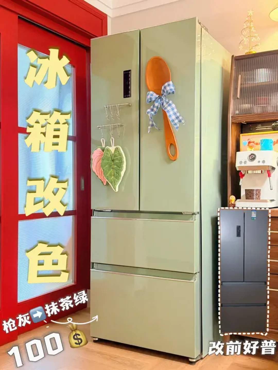 停产又复产的小吉粉色冰箱传卖1万:蹲首发前,先把这笔避坑账算清
