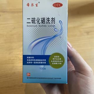 换季头屑头痒爆发：先别慌"二硫化硒越用越秃"，真正坑钱的是那几张榜单