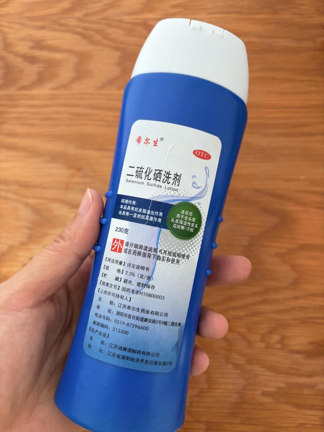 换季头屑头痒爆发:先别慌