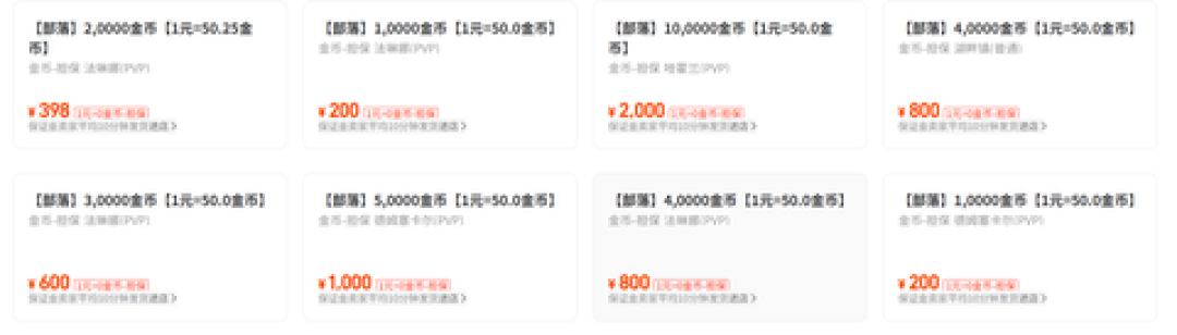《魔兽世界:无限》回坑决策盘点:1000份测试资格、禁GDKP、开服即崩的60级新世界,11月要不要回去