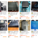 软路由硬件集体涨价：N100板U+8G内存卖到1500，RK3528A成品冲上800，现在入场是接盘还是抄底？