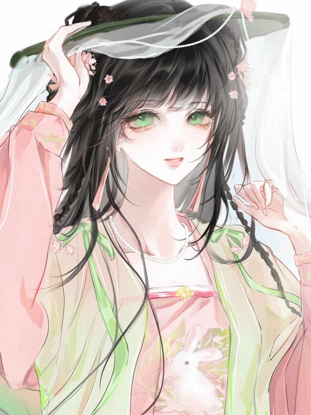 被