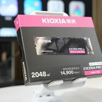 亚运会赛场用的铠侠VE10：上市4个月实测收口，别只盯着14900MB/s
