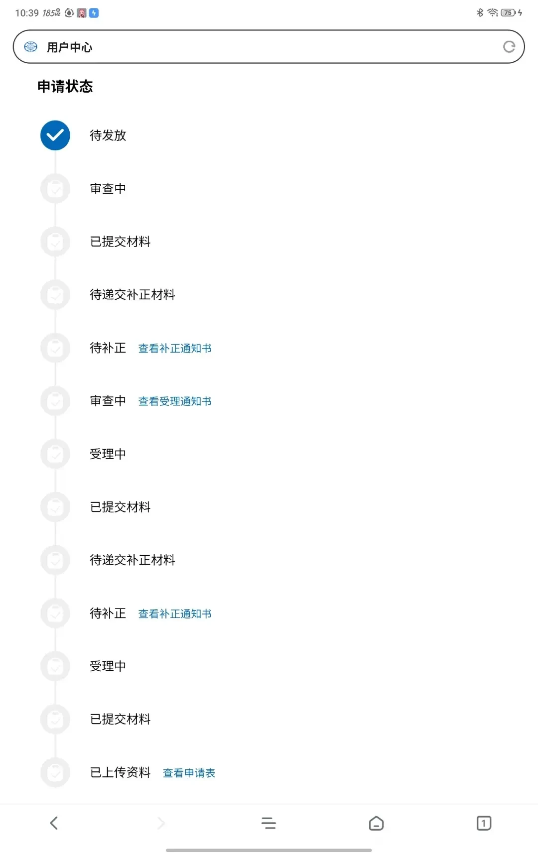 软著承诺书要手写「没用过AI」:用AI开发的人,这一笔该怎么落