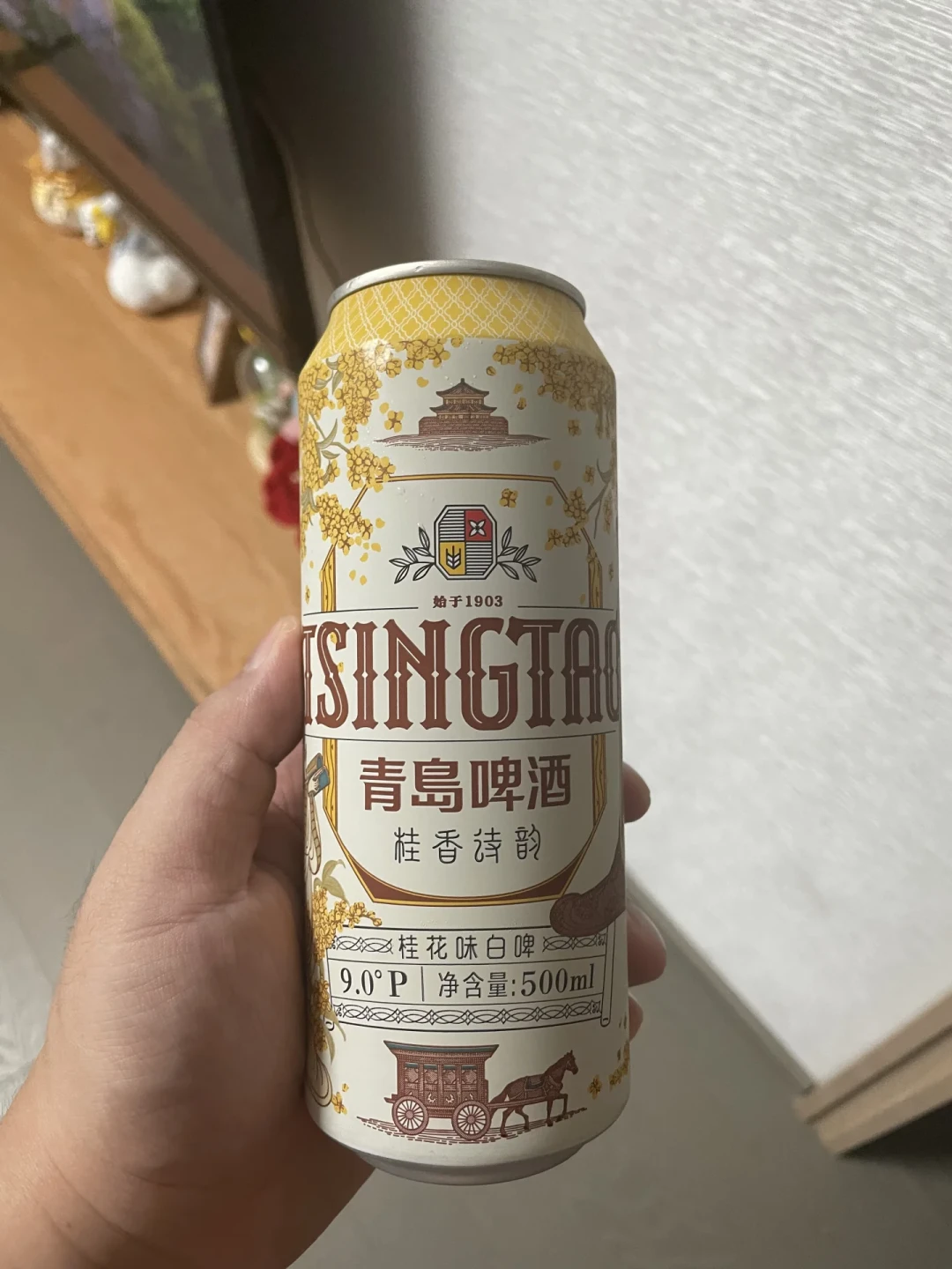 中秋刷屏的青岛桂花白啤:上千赞的种草帖和5/10的实测对不上,开罐前先把配料、价签和评论区三笔账对完