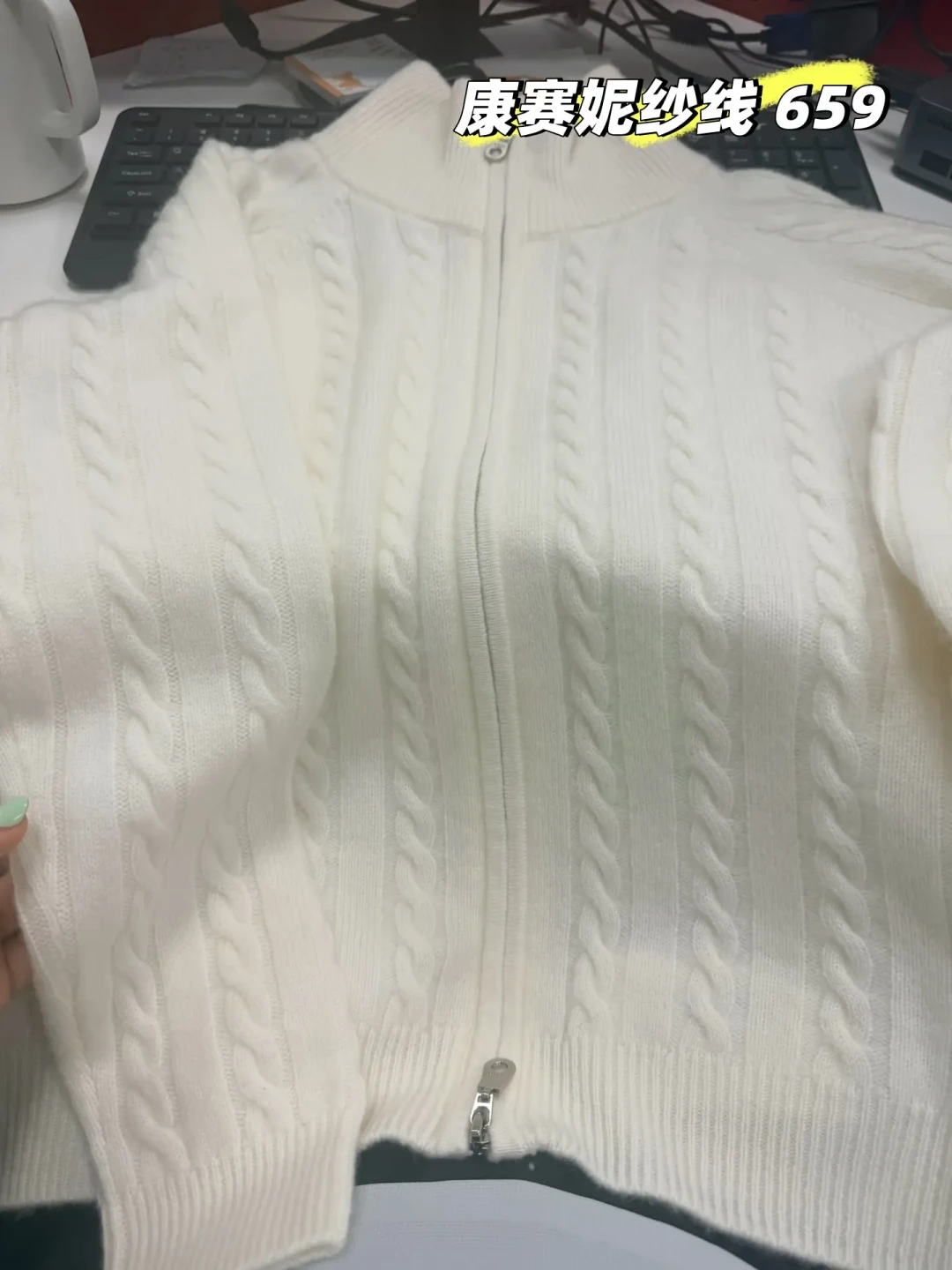 专柜13900、直播间999:扒完25篇“LP同款同源”帖,这个秋天的灰色市场分四档