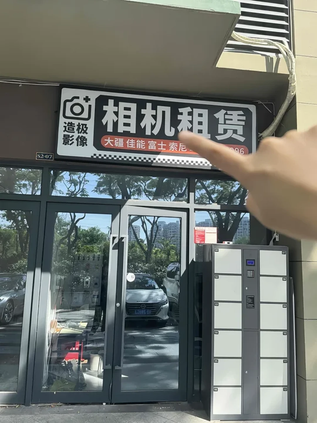 国庆租相机的档期只剩一周:日租卷到3块钱、纠纷帖刷屏——租不租、租什么、怎么防坑,三本账一次算清