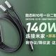 协议智转与三体联名 | 酷态科/CukTech9.23日报