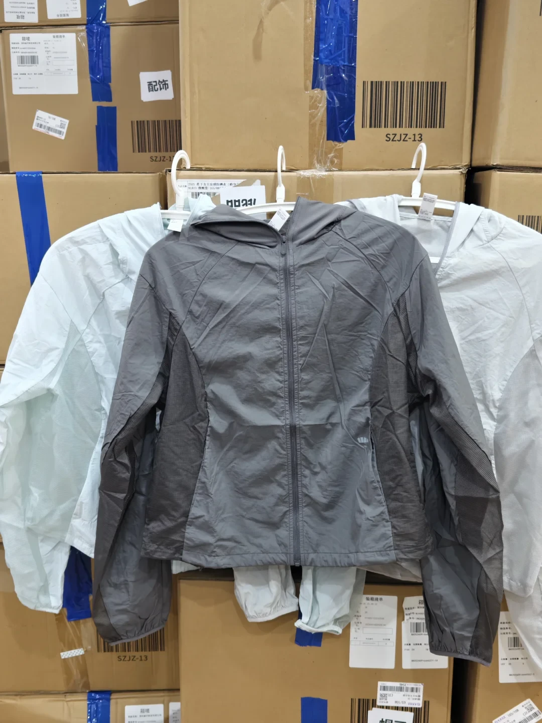防晒衣79元、羽绒服199元:想赶蕉下这波“内购”,先过这五道门