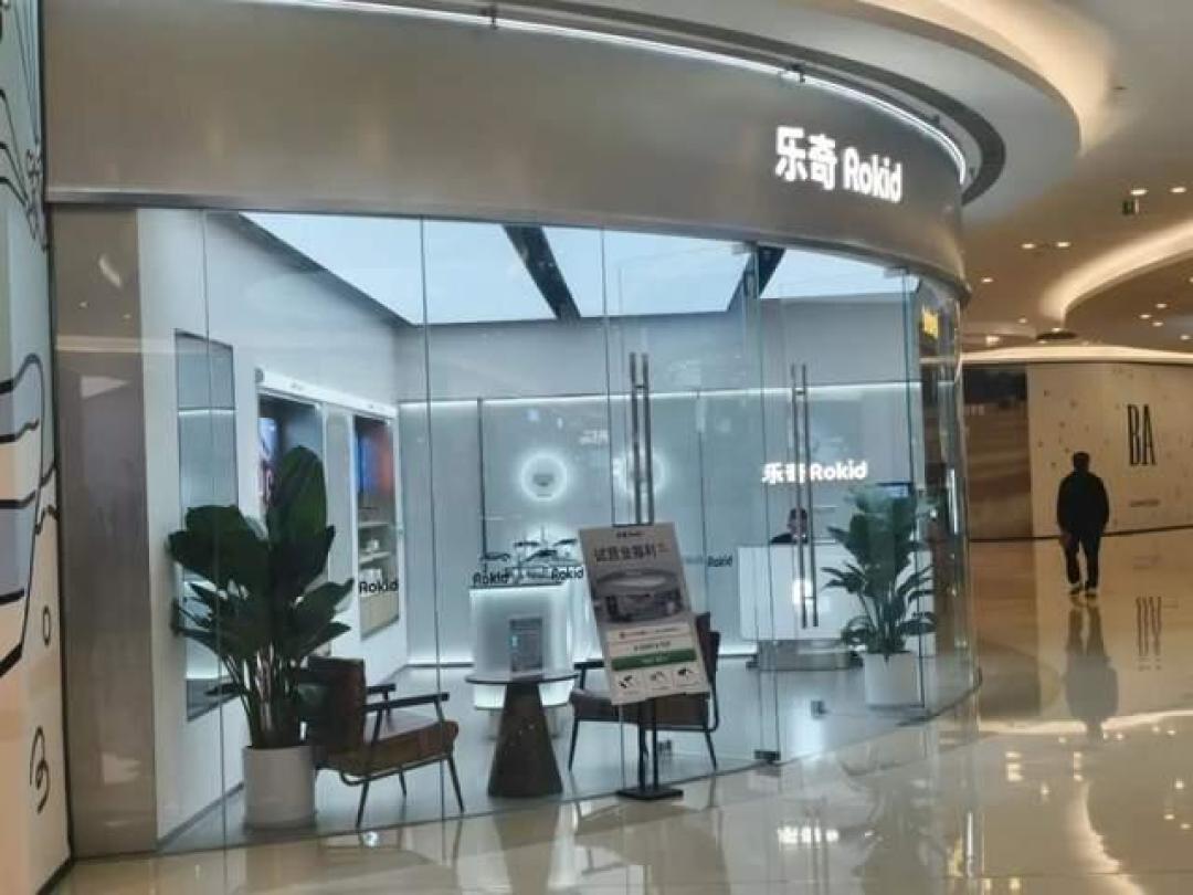 雷鸟iO进入到货潮,智能眼镜退货率却高达30%-70%:翻完这批退货帖,五类人下单前先冷静