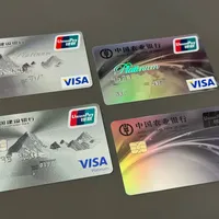 你的双标卡换「芯」后，Visa和银联正式"分家"了：挥卡仍默认走Visa，换芯与绑卡窗口就在国庆前