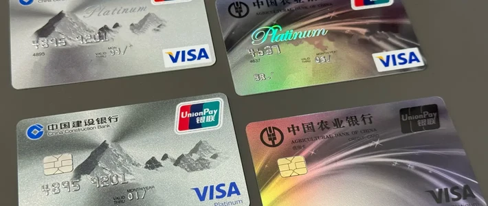 你的双标卡换「芯」后，Visa和银联正式