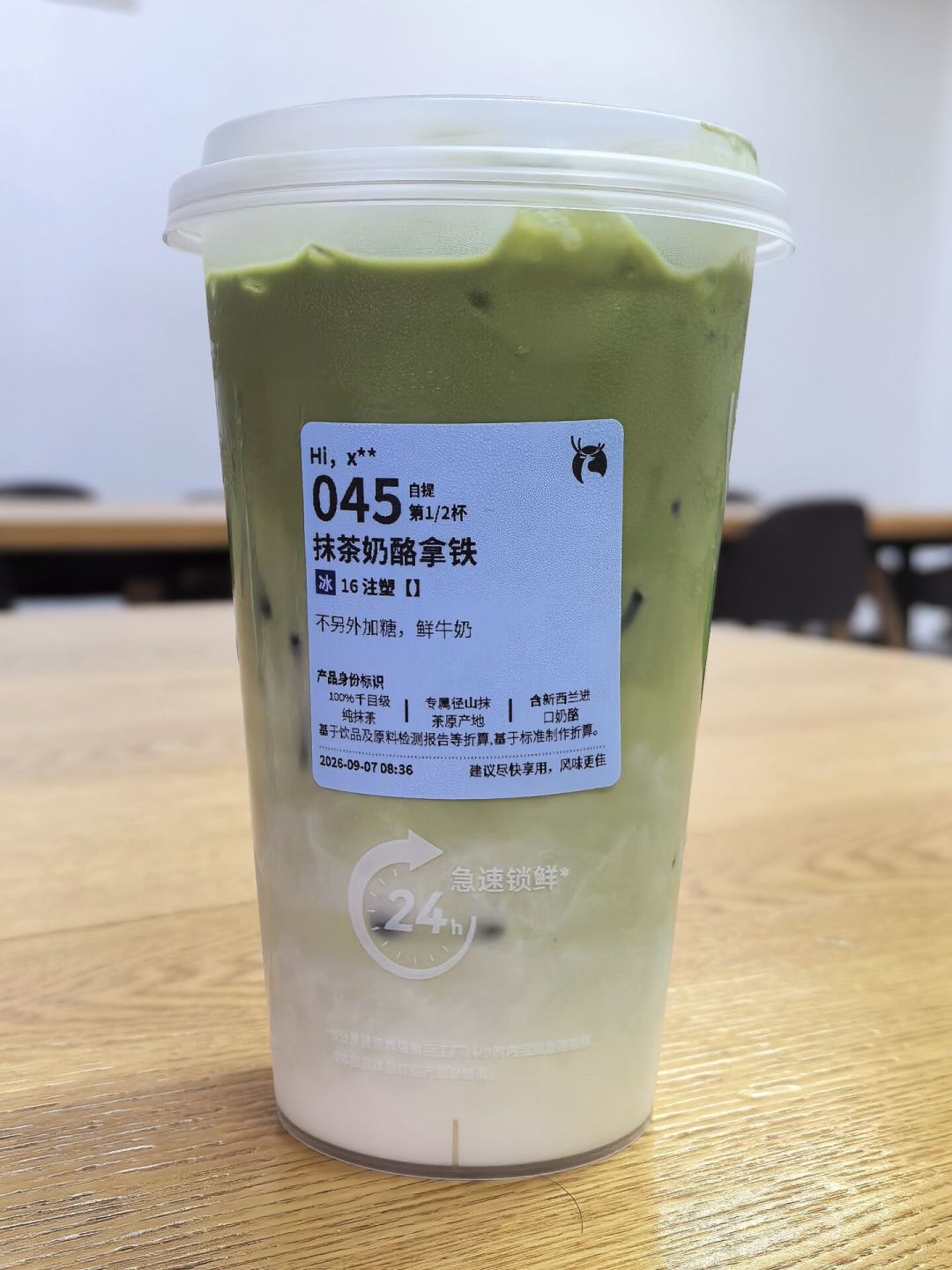 「贫困生的9.9元咖啡」一周被翻出来吵两次:7月的