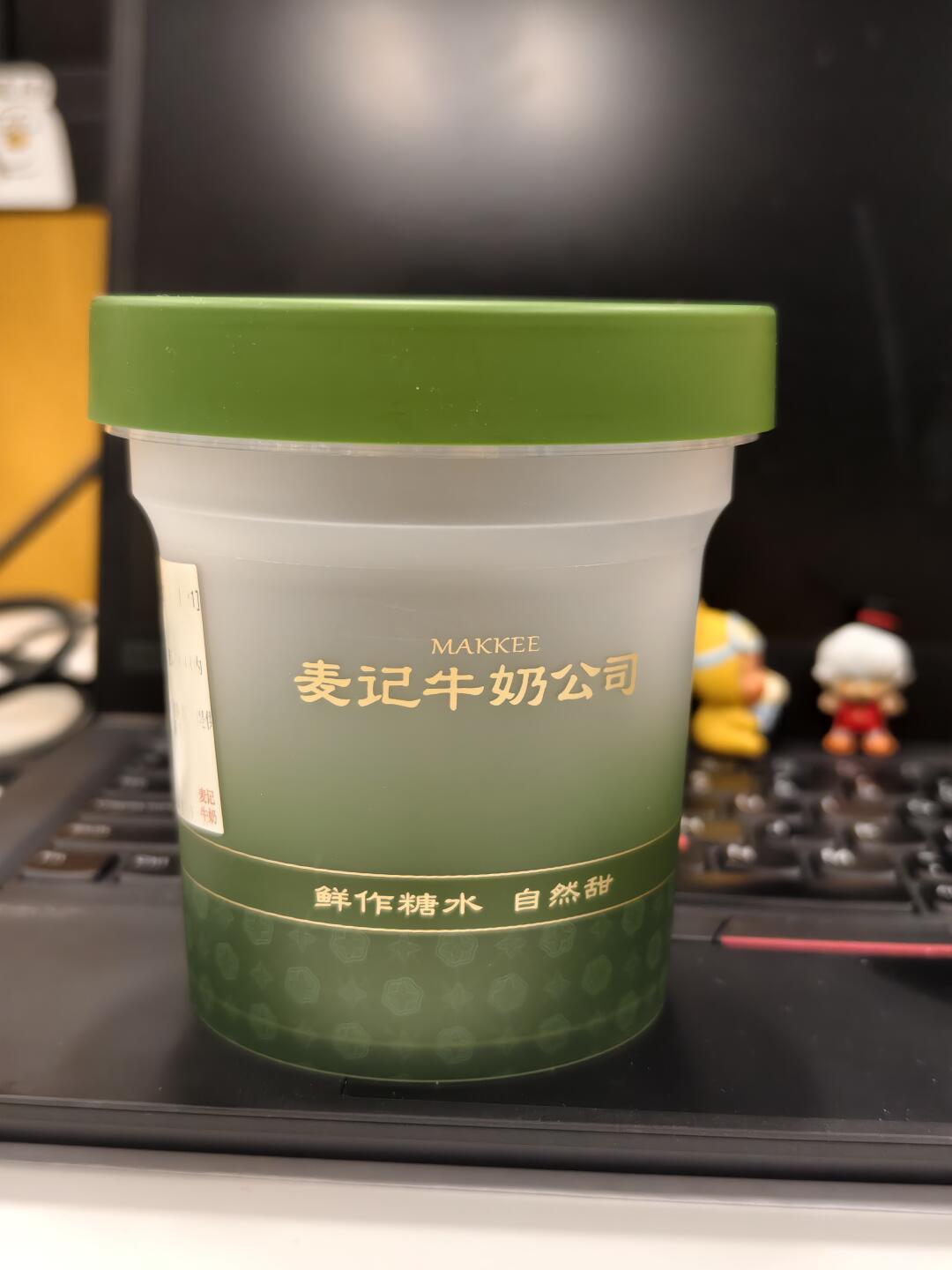 外卖保温袋甲醛风波:十几家媒体共用一套文案,却没一家拿出检测数据——你囤的银袋子到底该怎么处理