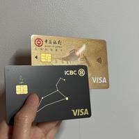 人民币都升到6.70了，你出境刷Visa还是要被扒三层皮：翻了20多篇社区实测帖，同样的东西不同渠道真的差2个点