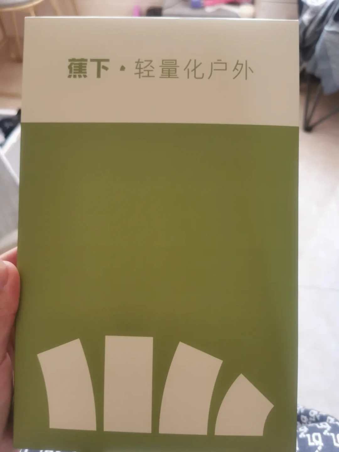 「抗起球」成了蕉下秋冬新品的标准话术:扒完4年的帖子,绒类的风险梯度其实长这样