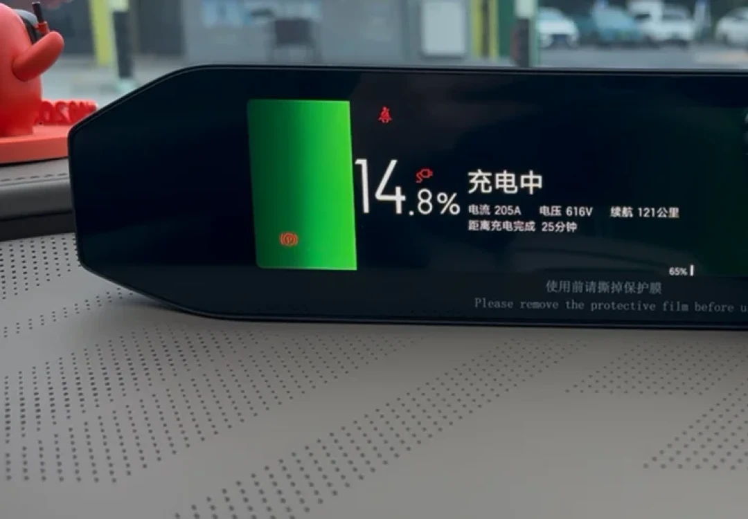 昊铂HT报到13.39万，隔壁S600落地17万+：兄弟差四万，你少的是什么、赚的是什么
